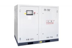 ts-75A（１００ＨＰ）工頻螺桿空壓機(jī)
